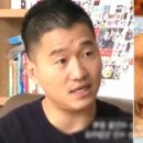 개통령 이미지