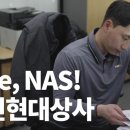 화진현대 - 김포시 아라육로152번길 100 | 화진현대