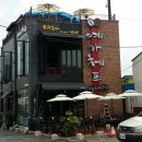 예가체프 Daum카페