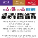 초이앤케이