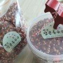 부자농장1 이미지