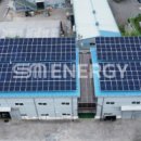 공간태양광발전소 이미지