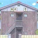 한잔의추억 티스토리