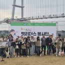 달성축산동물병원 이미지