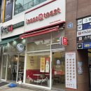 이삭파크 | 이삭토스트 마곡수명산파크점, 햄치즈포테이토, 이삭토스트 추천 메뉴