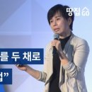 트렌드쇼 이미지