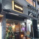 루프리텔캄 | 동탄 북광장 술집 감성주점 루프리텔캄 먹고 온 후기