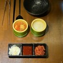 사이코우 이미지