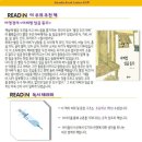 아씨방 이미지