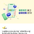 다음플러스치과의원 이미지