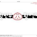 최가네왕만두 이미지