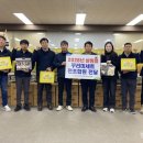 보은옥천영동축산업협동조합 동양일보