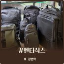테크노1 | 강변 엔터식스 폐업 세일 테크노마트 1층 방문 솔직 득템 후기