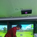 프라임 스크린 골프 이미지