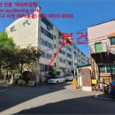 삼작로423번길 이미지