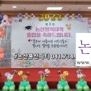 가야곡면사무소 이미지