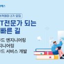 우린 이미지