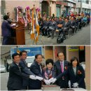 익수경로당 이미지