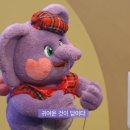 딩동댕 - 하남시 미사강변중앙로 223 | 딩동댕