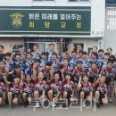 꿈나무로 이미지