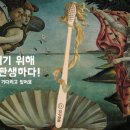 더심플컴파니
