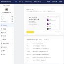 블루오션뷰 이미지