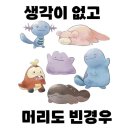 에그애플 이미지