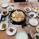 부여한우곱창 네이버블로그