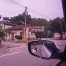 하모니마트수산 이미지