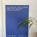 투어앤북스