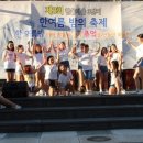 운정정훈태권도장 이미지