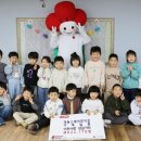 재놀스배어린이집 이미지