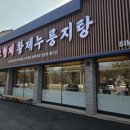 카우 모터스 이미지