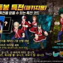 저스티스 이미지