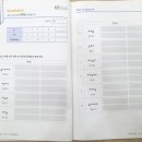 글로비아어학원