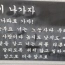 춘원농장 이미지