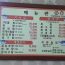 여수가람 이미지