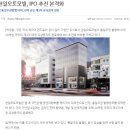 (주)천일오토모빌 이미지