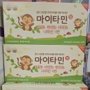 어진약국 이미지