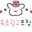 분더퓨얼 이미지