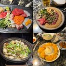 상미김밥 | 🍣서울 성신 '우공' 데이트 장소로 적극 추천하는 술집 공마카세 솔직 후기