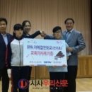 천가초등학교 이미지