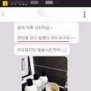 퀸헤어살롱 이미지
