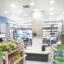 마음편한약국 이미지