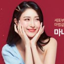 동안의원 이미지