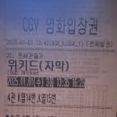 야옹이PC | 룽룽이와 토짱이와 박이