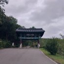 화암사 주차장 이미지