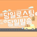 소규모커피공장 이미지