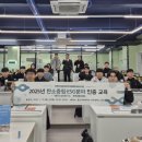 탄소중립 기후노트 이미지