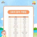 누리마켓 이미지
